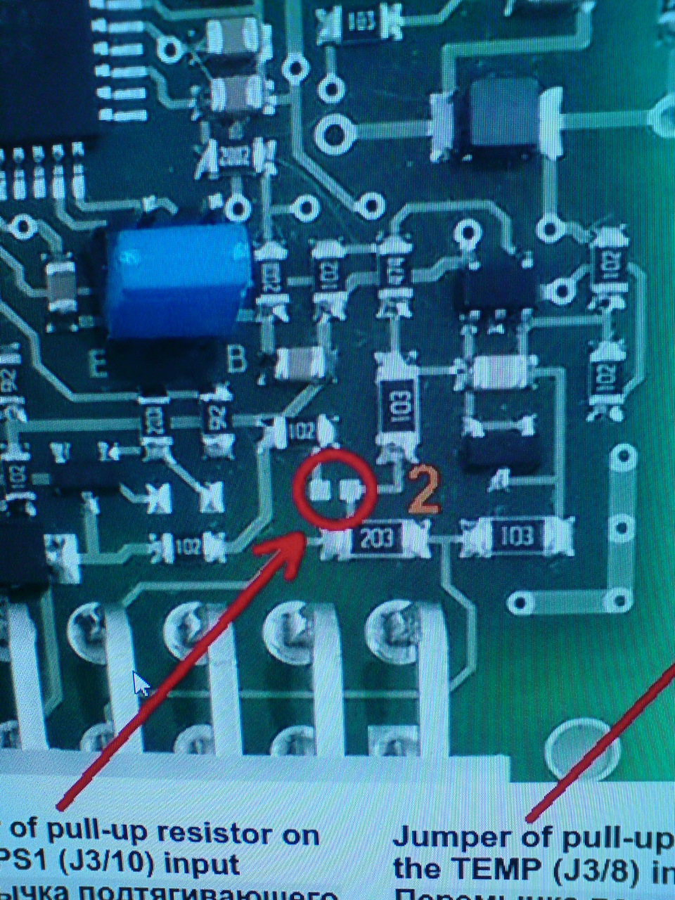SECU3 Micro. Початок 2