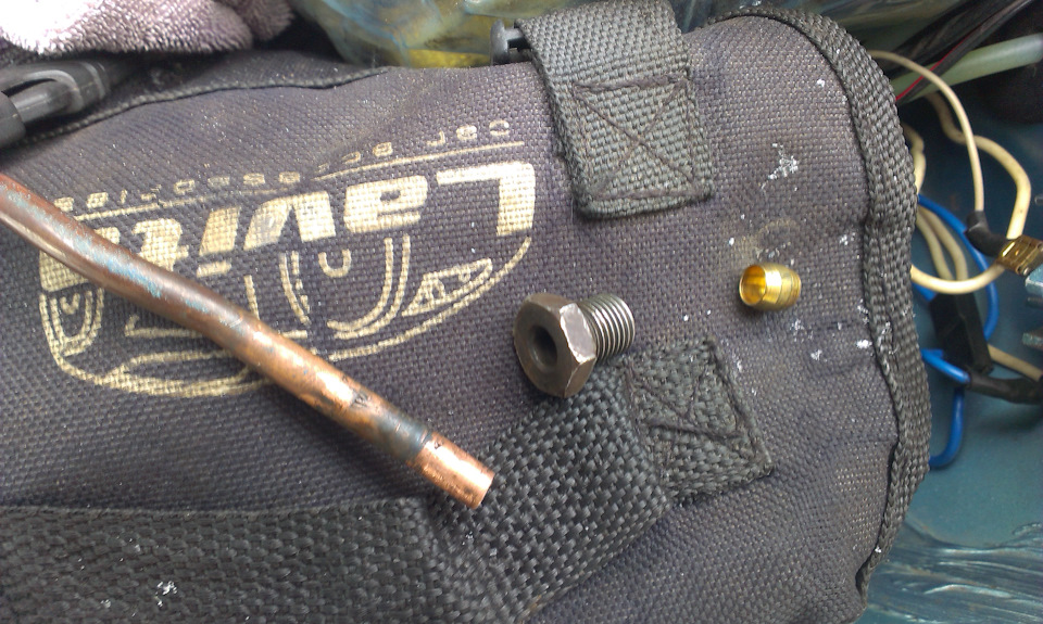 Травить газ. 4
