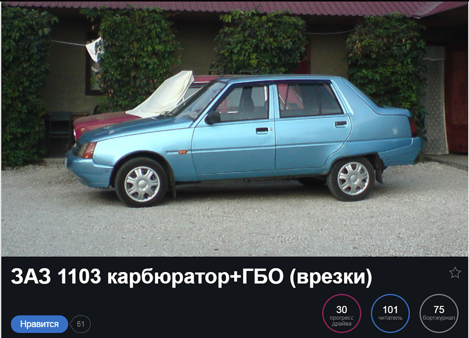 Зміна щіткового вузла стартера на магнітах. 5