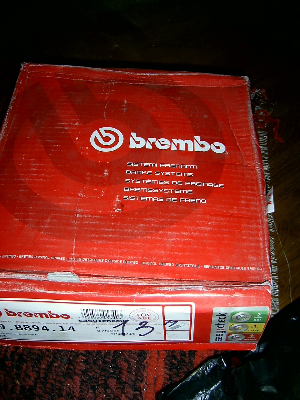 Ходова ВАЗ 3