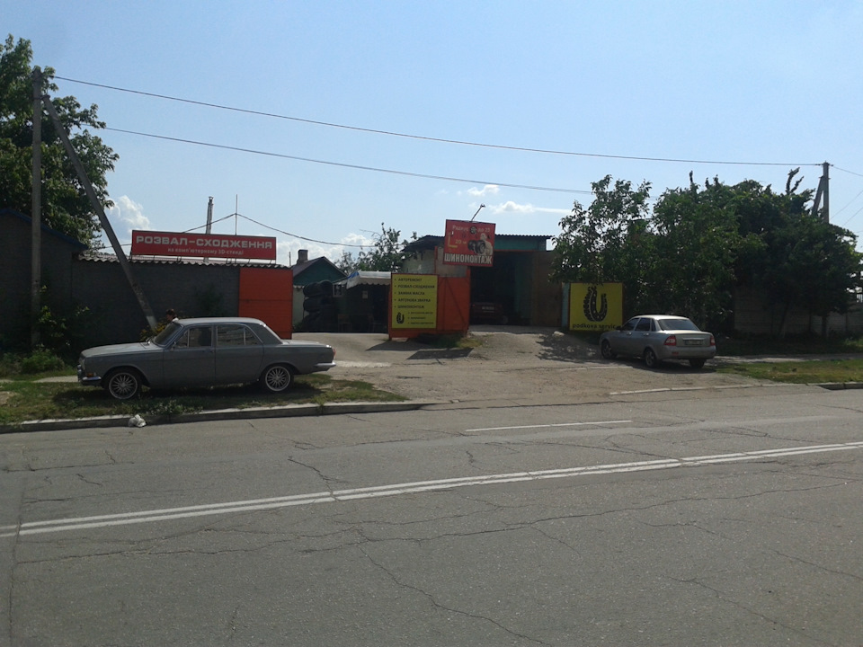 ЗаКаябіл передні стійки 3