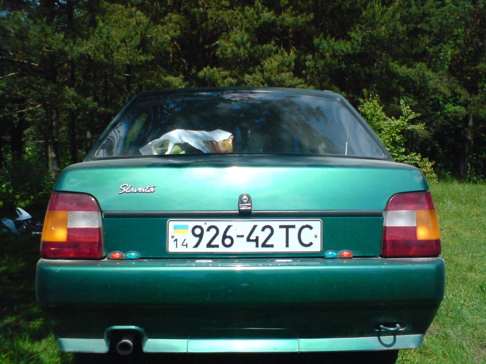 Передісторія 2