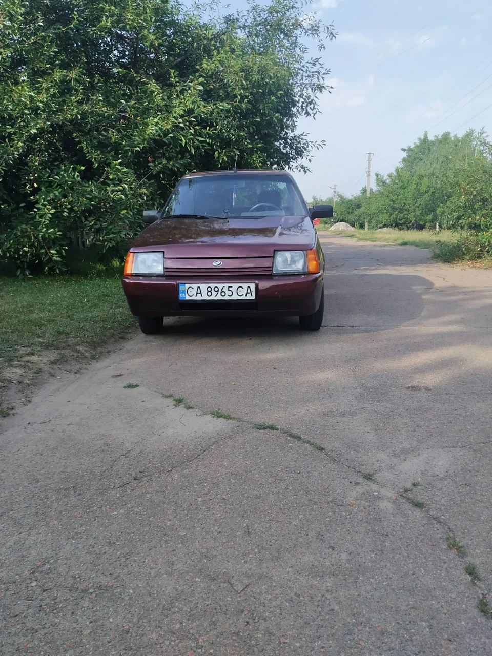 Постановка на облік