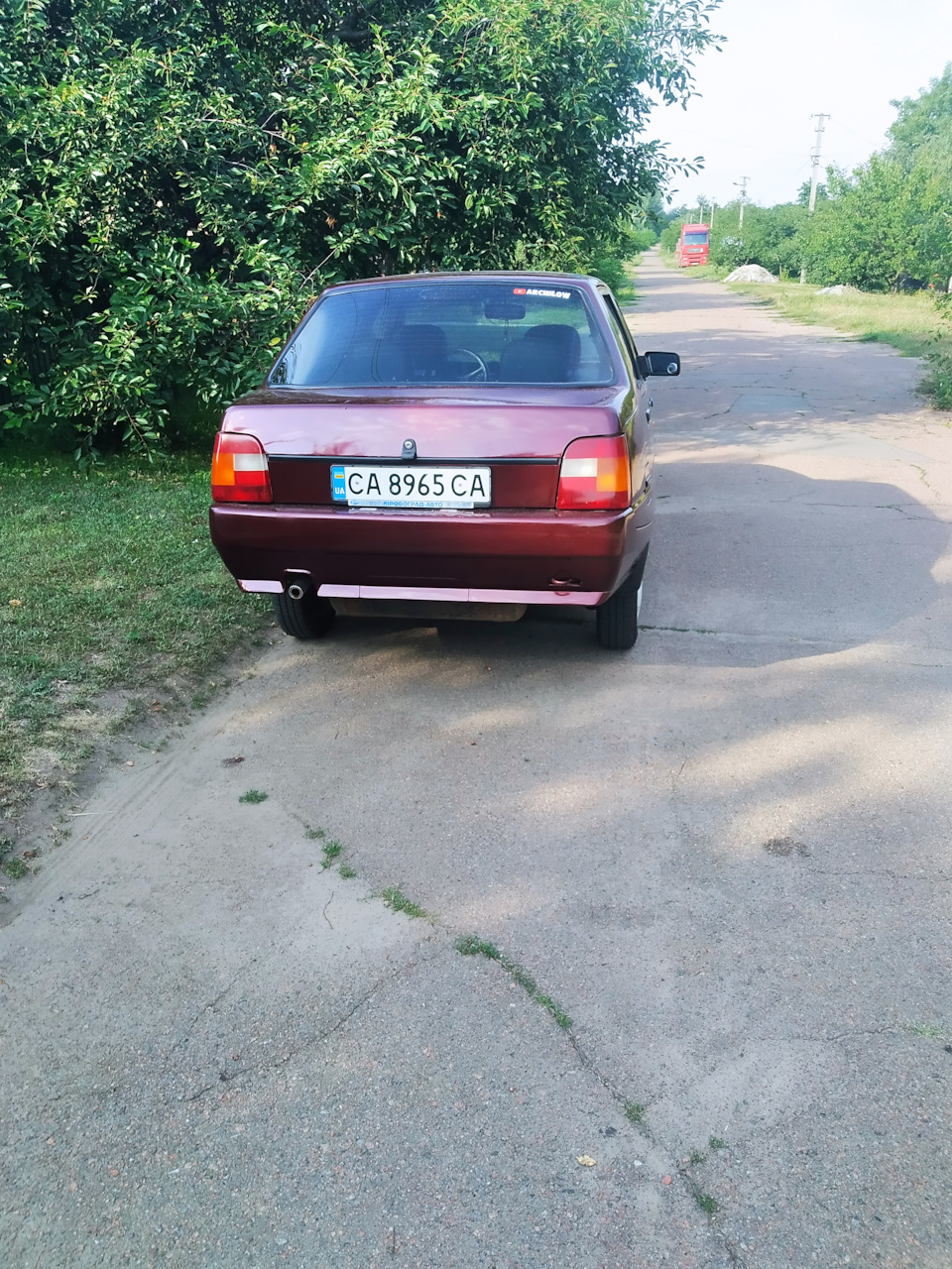 Постановка на облік 2