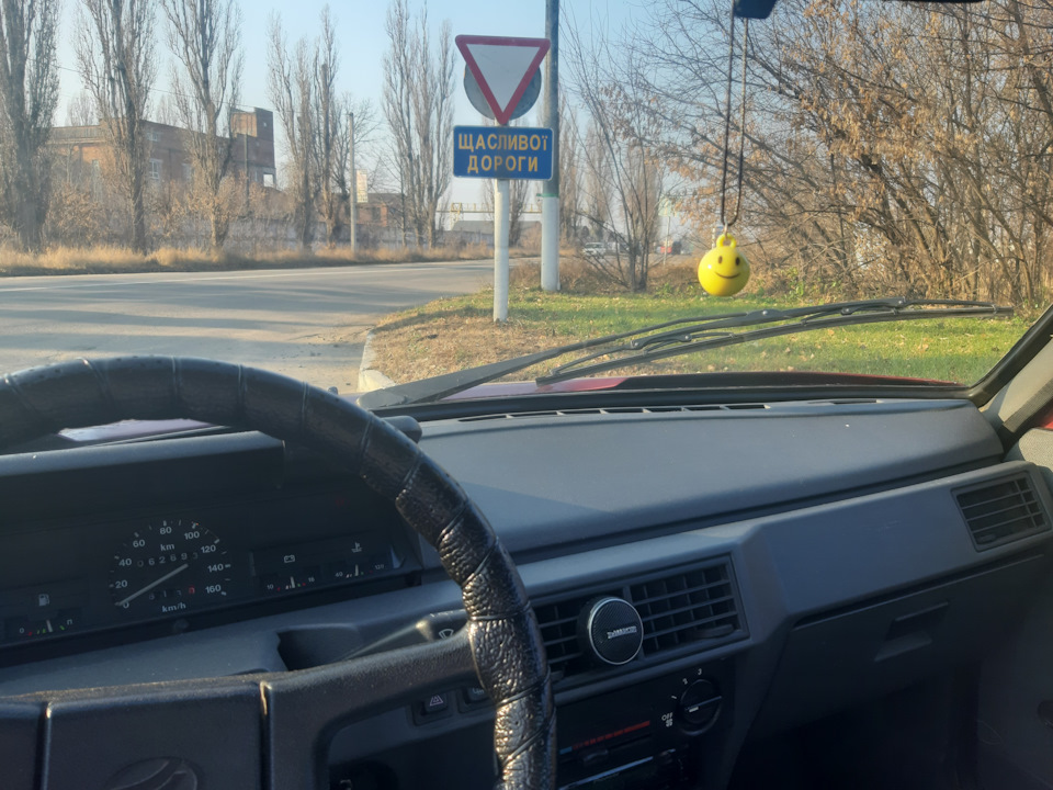Б.Церква - К. Подільський - Б. Церква 12-13.11.21 2