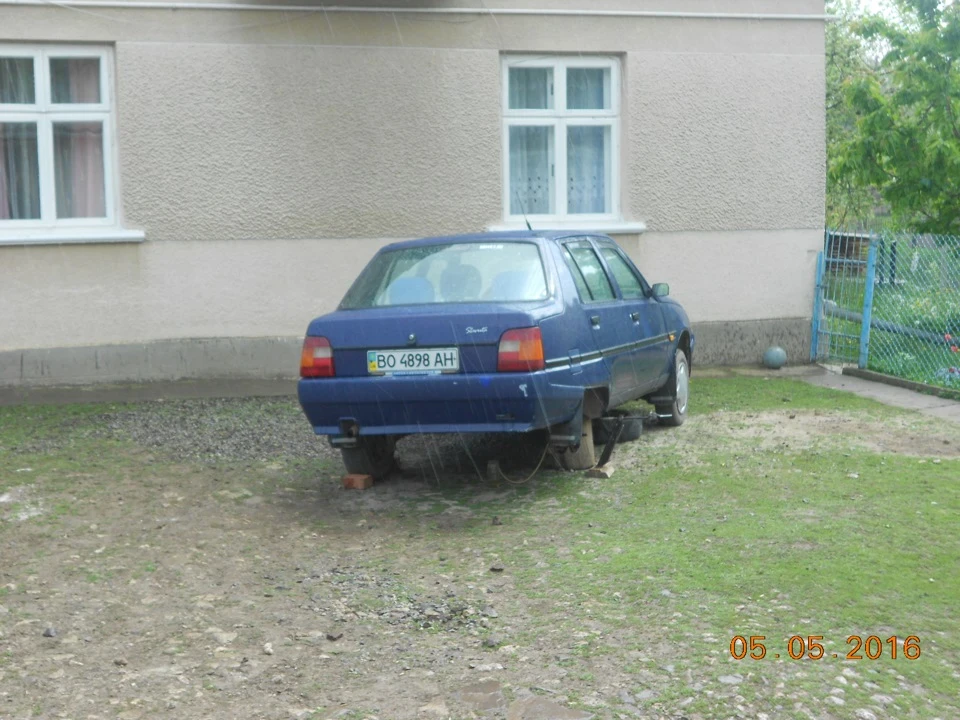 Аж невдача