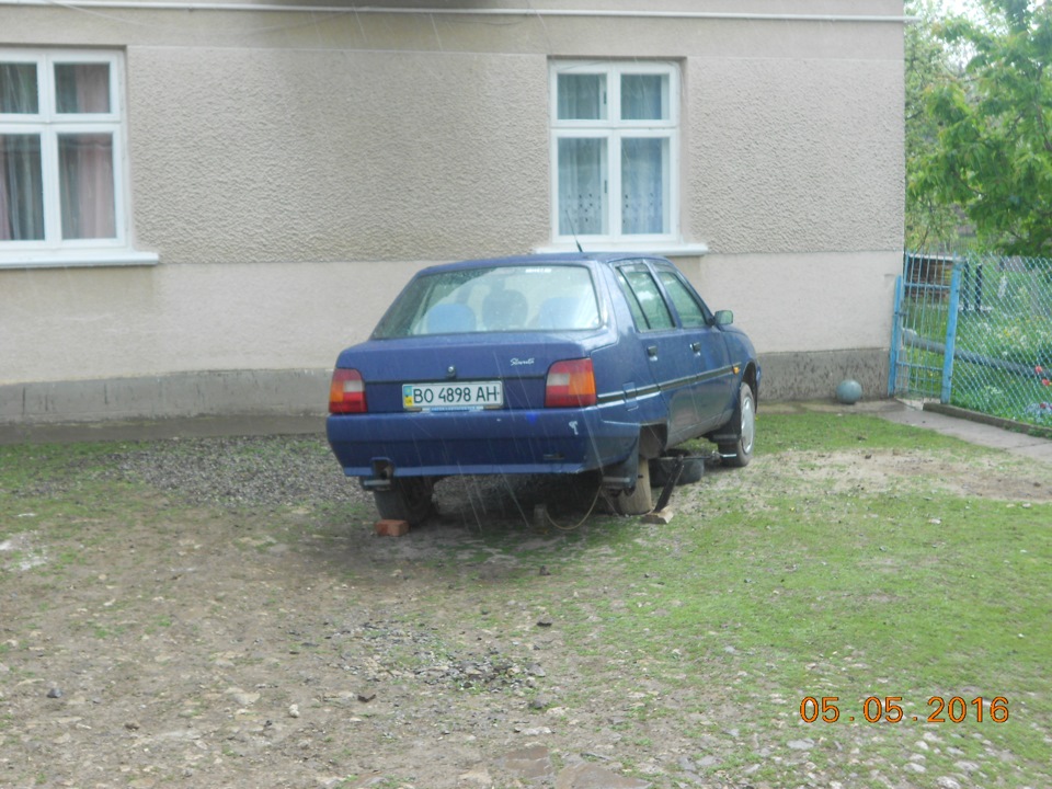 Аж невдача 1