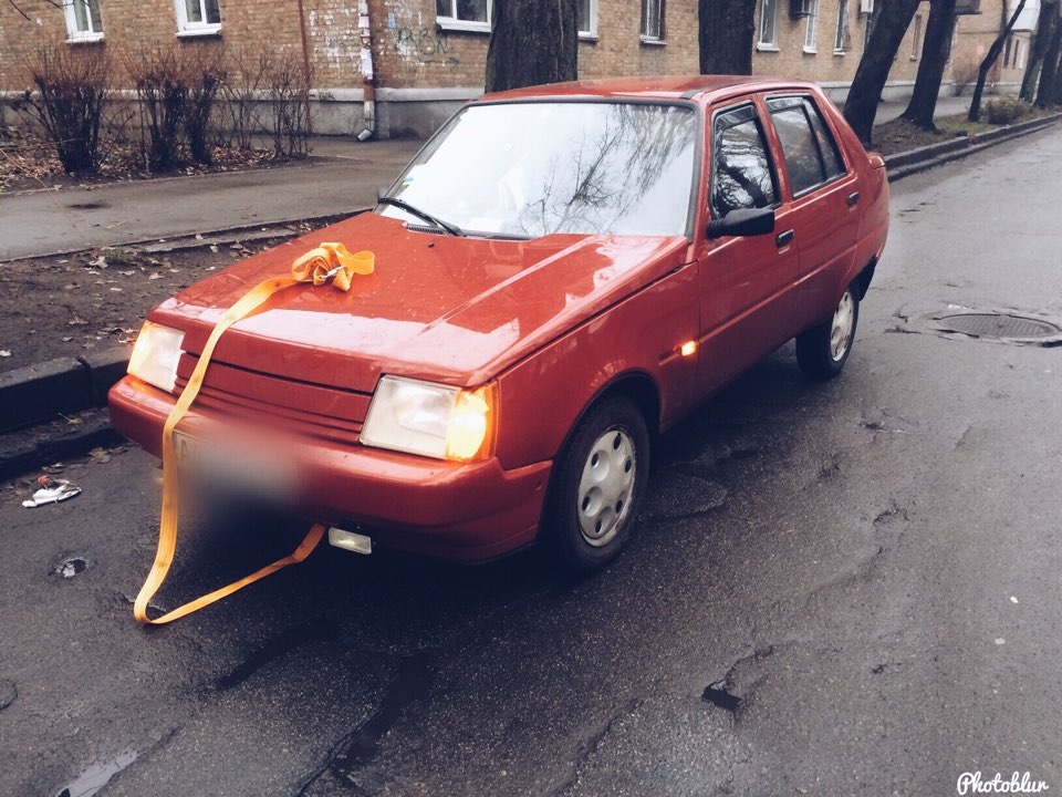 Чудовий день 1