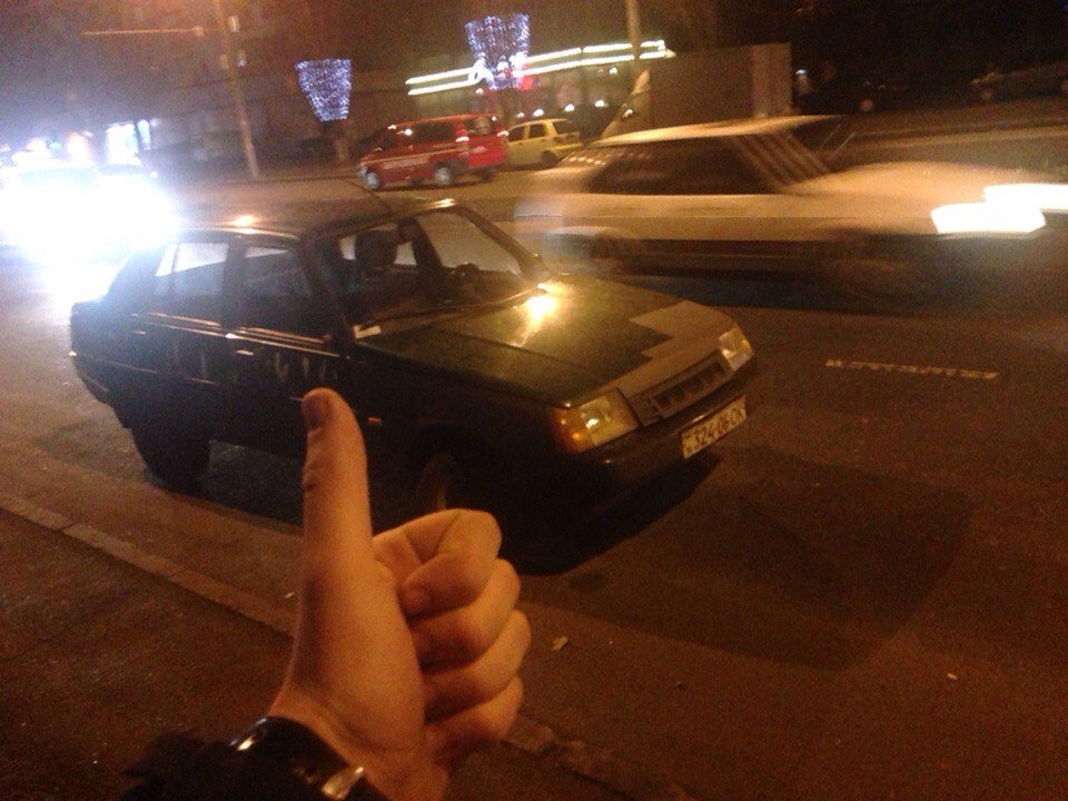 Ну, якось так… 4