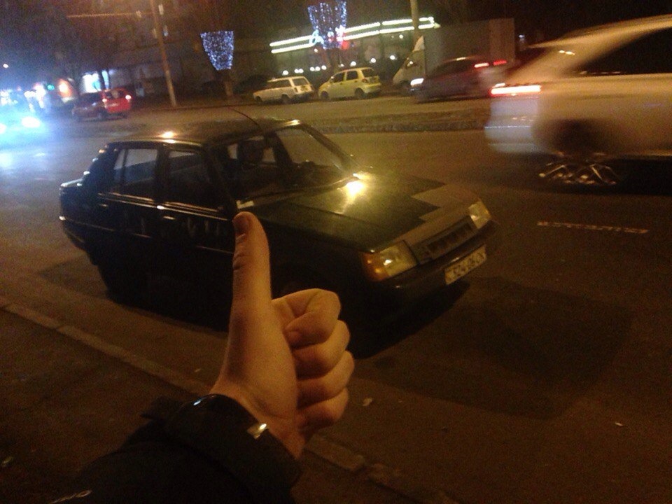 Ну, якось так… 2