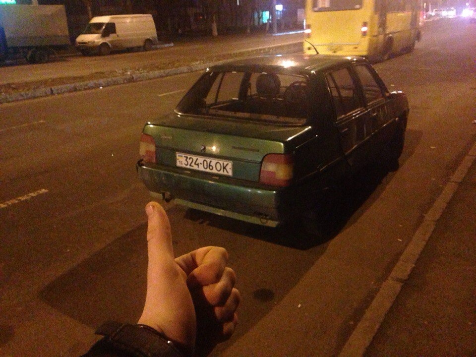 Ну, якось так… 1