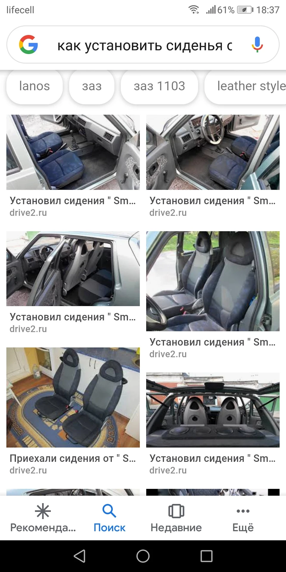 Цікаво.