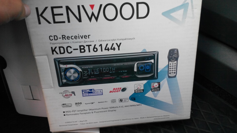 Kenwood KDC-BT6144 2