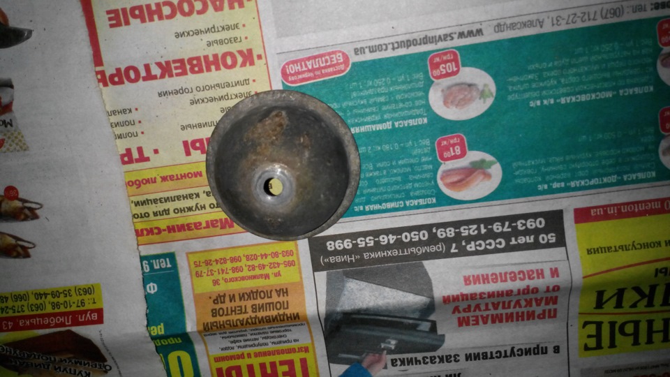 Змінюємо дзеркала стік на . . . ? 2