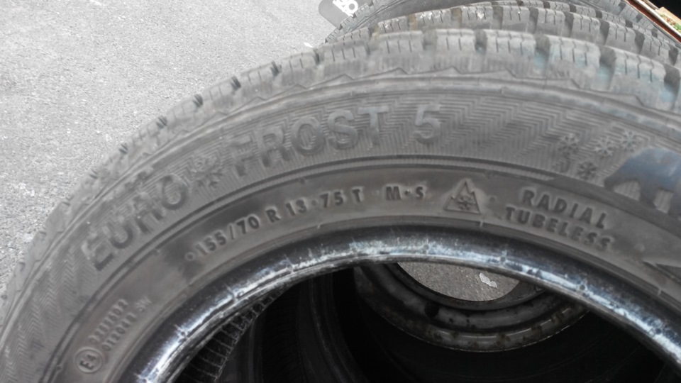 Гума Gislaved Euro Frost 5 3