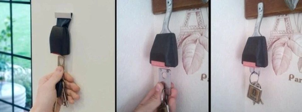 Варганім))