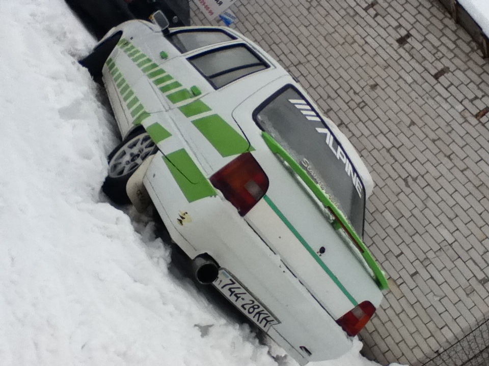 Winter 2012 ... 3