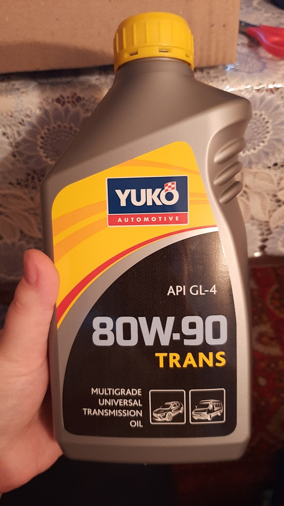 ТО і по дрібниці) 3