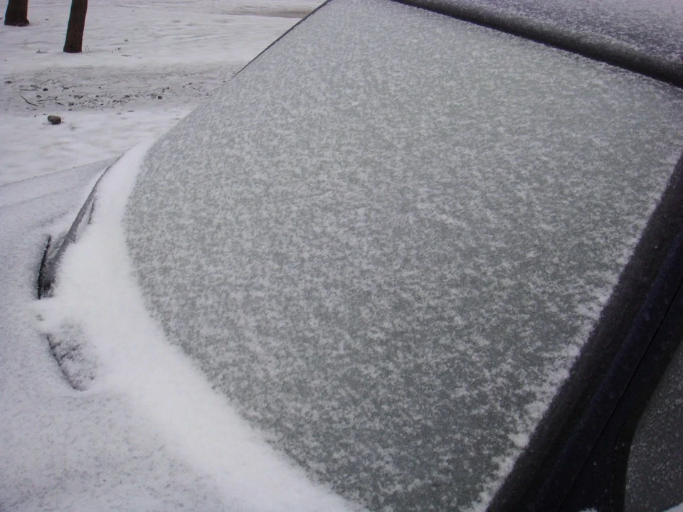 Ice baby)