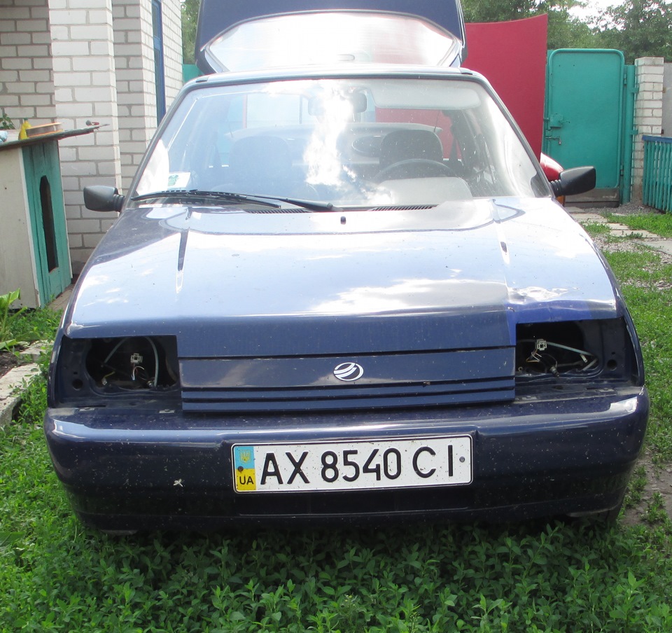 Фарб фар! 1