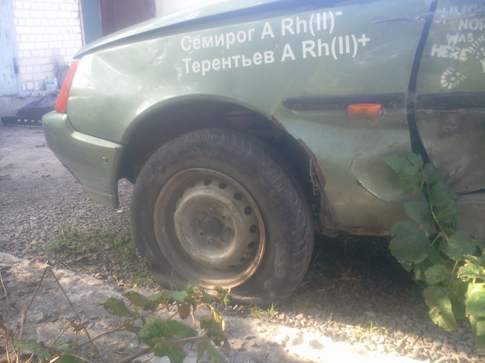 Важіль 5