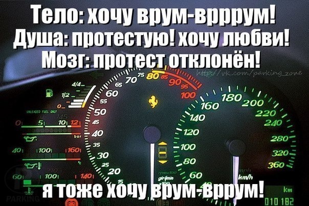 Діліться інформацією) 1