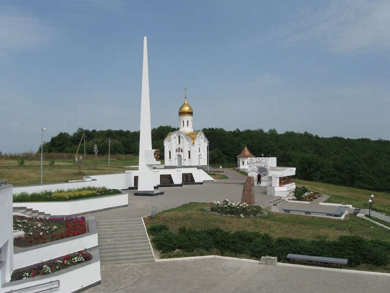 Поїздка на Висоту Конєва 2