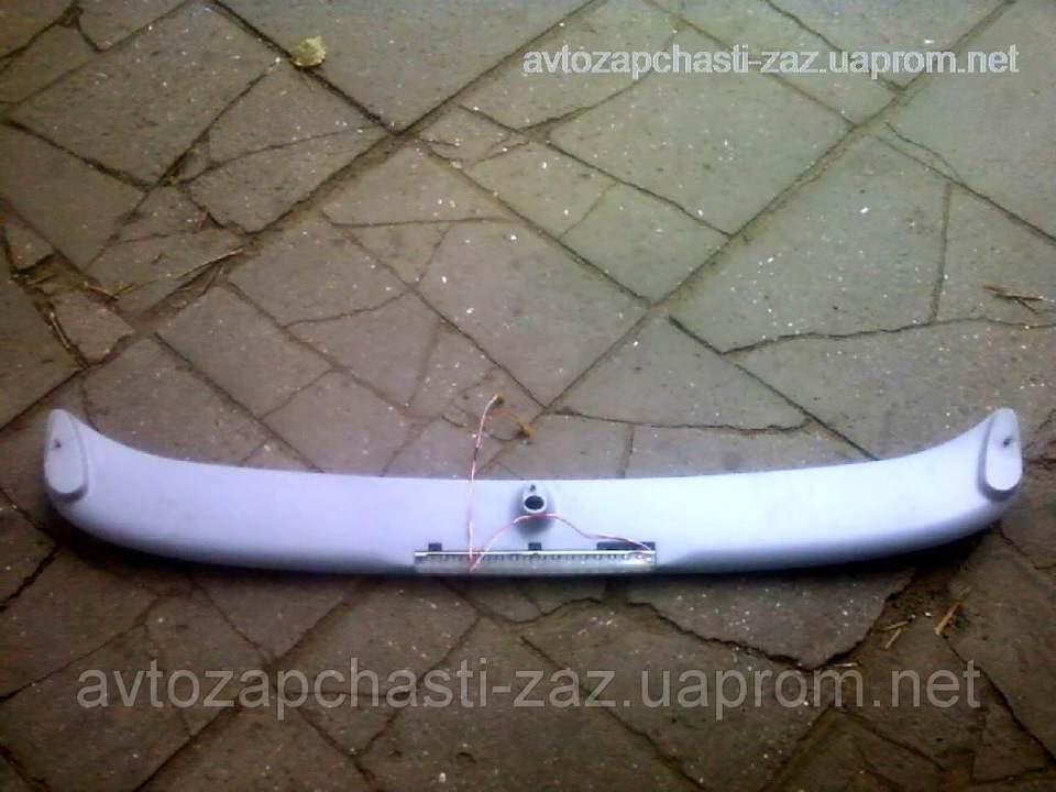 Спойлер завод (ZAZ) 2