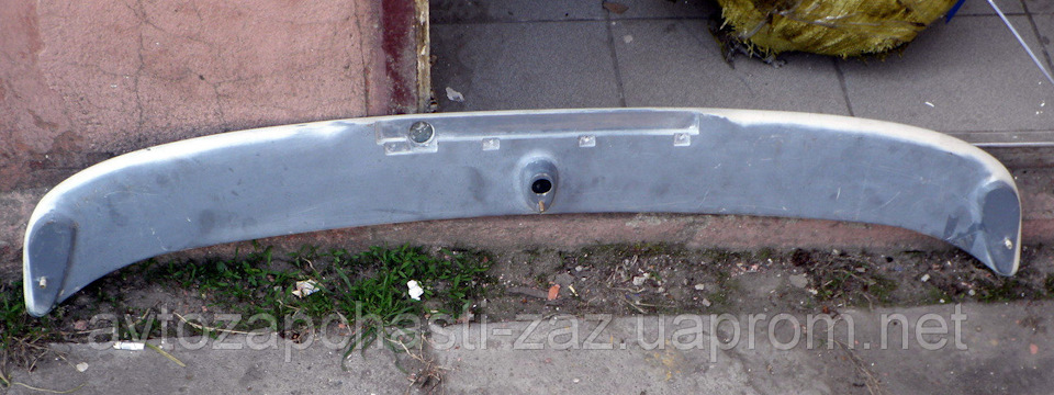 Спойлер завод (ZAZ) 3