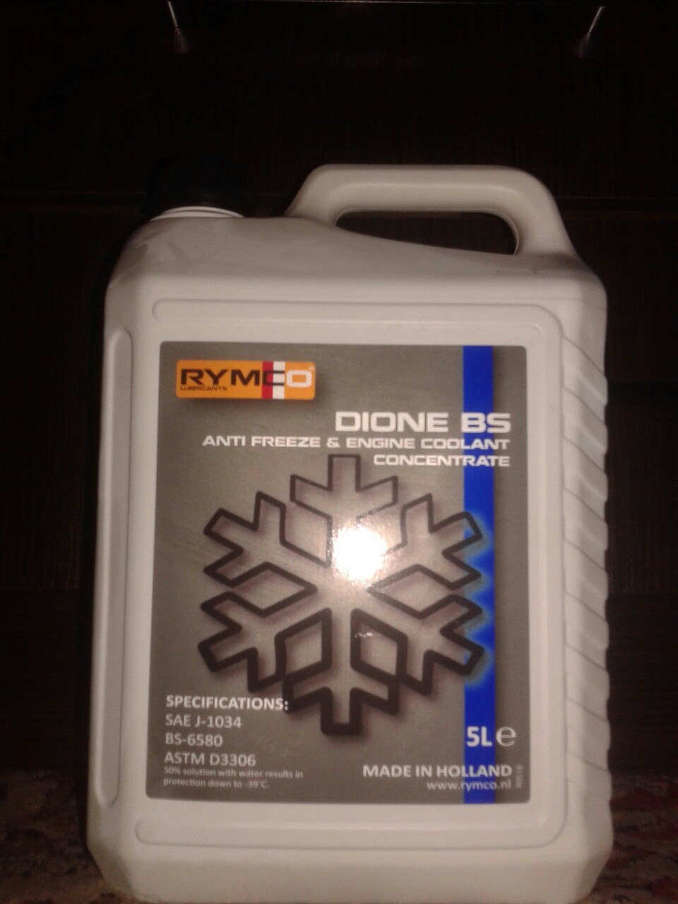 Новий Anti Freeze Rymco Dione BS 2