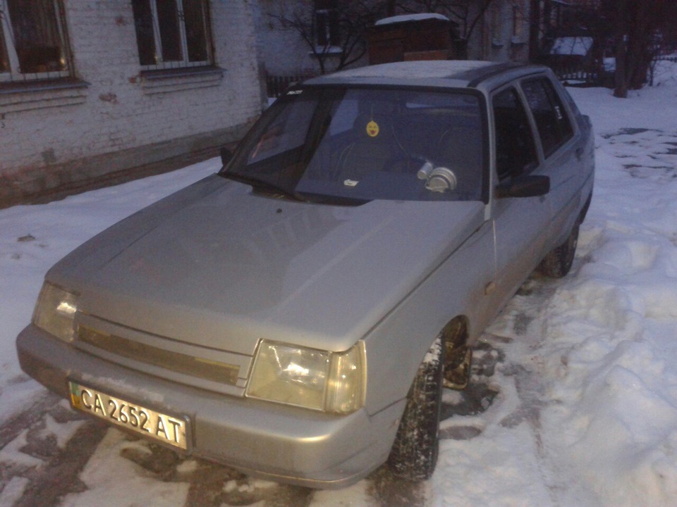 Пробач, я не хотів 1