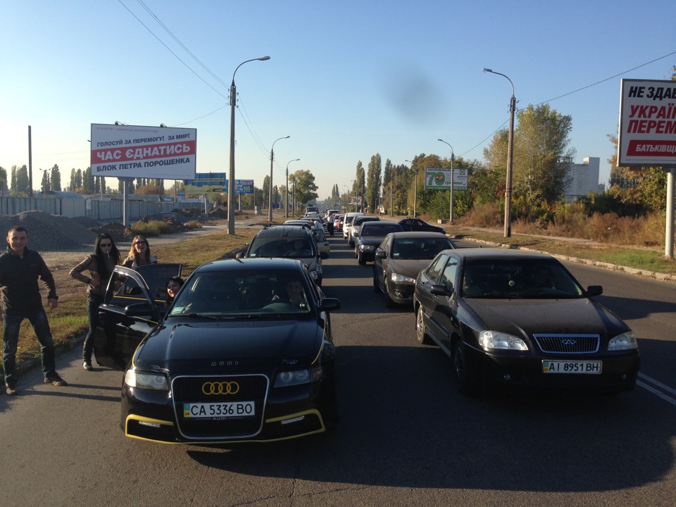 Всіх запрошуємо на закриття сезону по драгу до Черкас. 1