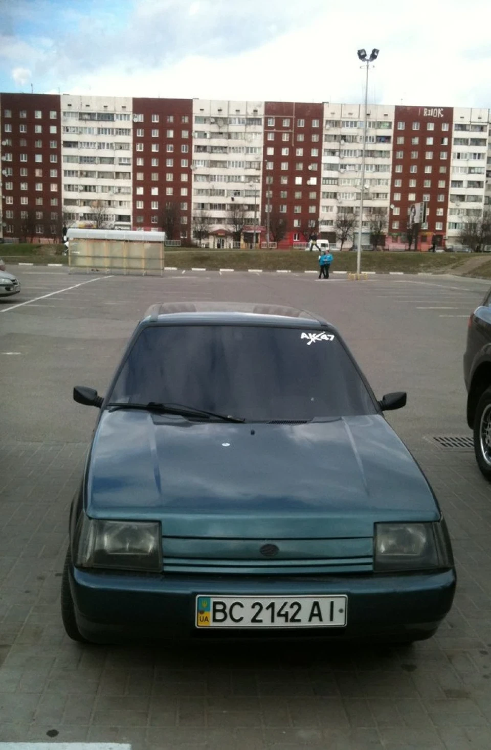 Закотив чоло!