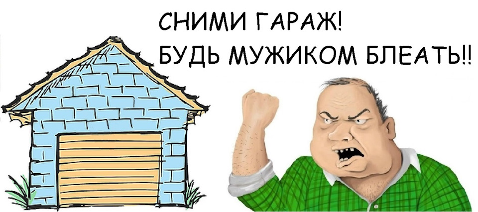 100% захист від угону. Передові технології =) 1