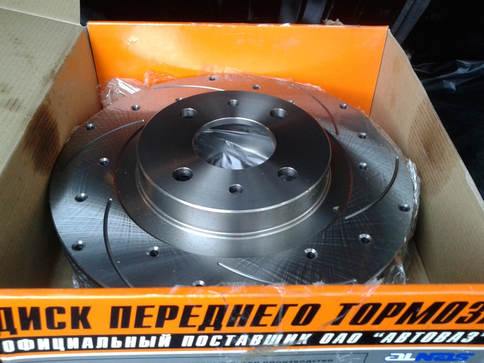Alnas Euro Sport 256 мм (14 ) 5