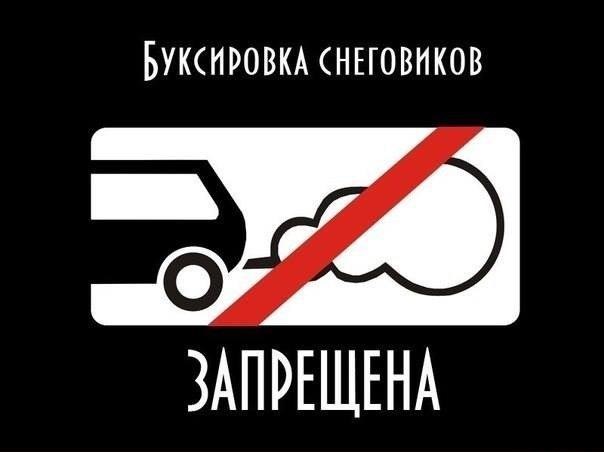 Дід Мороз вже прогріває свої сани! 3