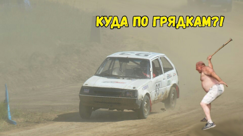 ГБЦ - пристрасті, інтриги, розслідування 3