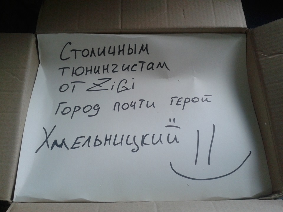 Січень 7.2 3