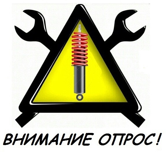 Ідеальна ходова 1