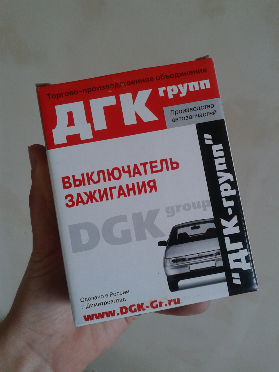 Куди знову пропав? Історія про мільйон замків 2
