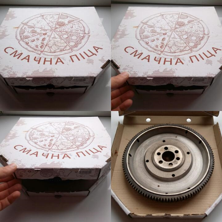 Полегшений маховик. PIZZA приїхала! 2