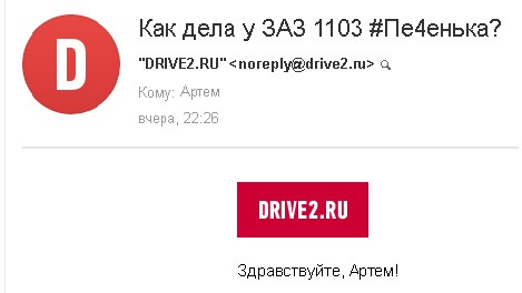 Перехідники під ялинкою 2