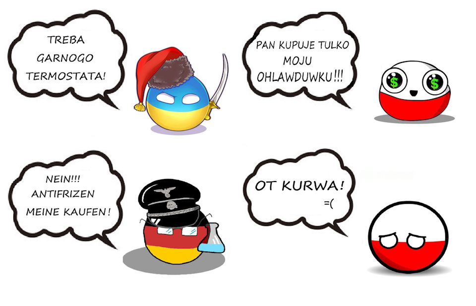 Півроку Мівіни та Тюнінгу. ПІДСУМКИ 4