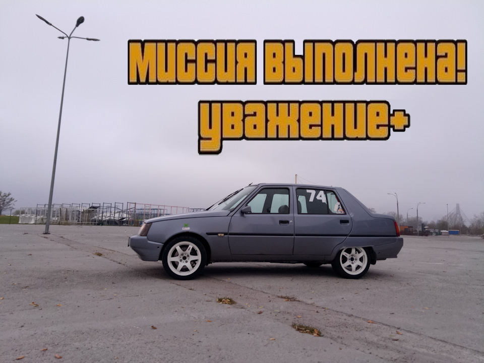 Виграв олію, закрив сезон, один день із фільмів Голлівуду. 3