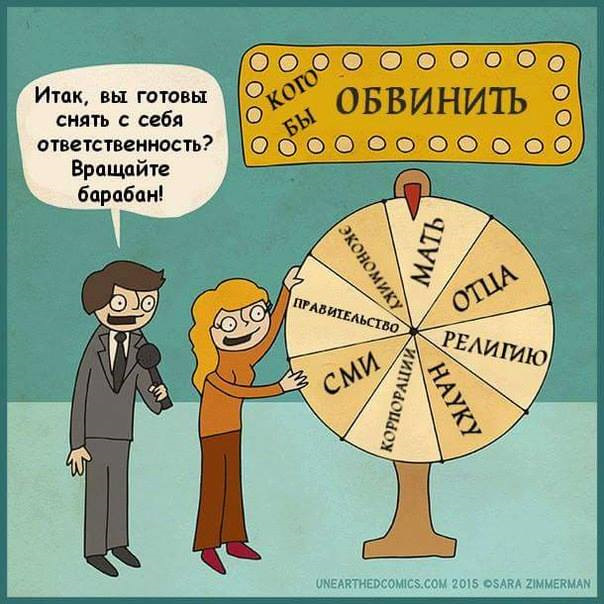 #Застрахуйбратуху CHALLANGE! 3