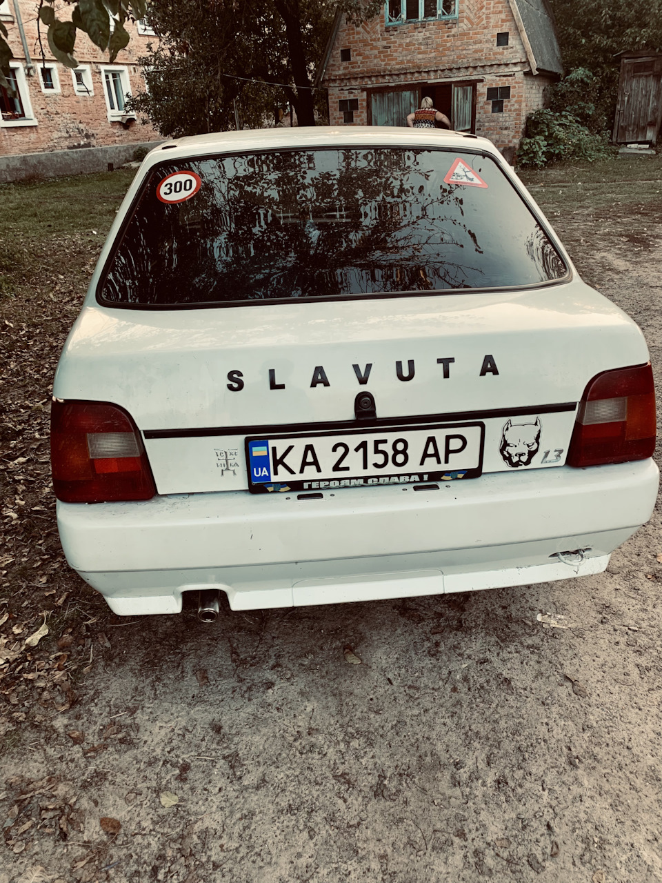 Букафки 2