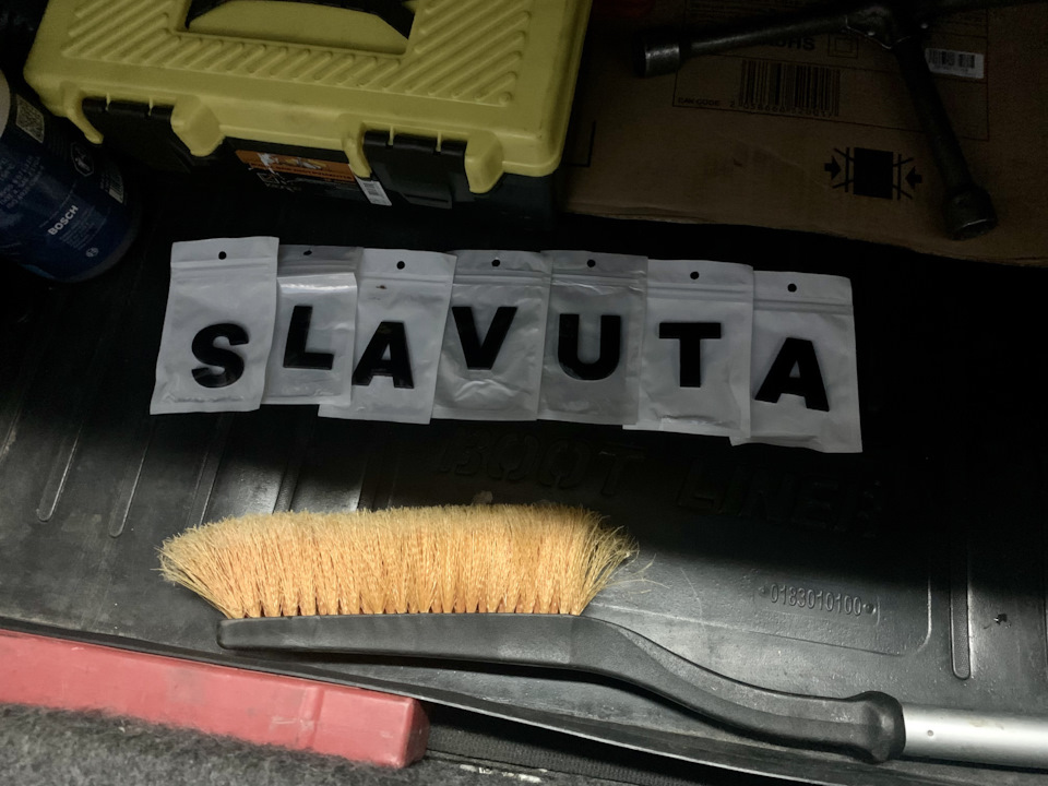 Букафки 1