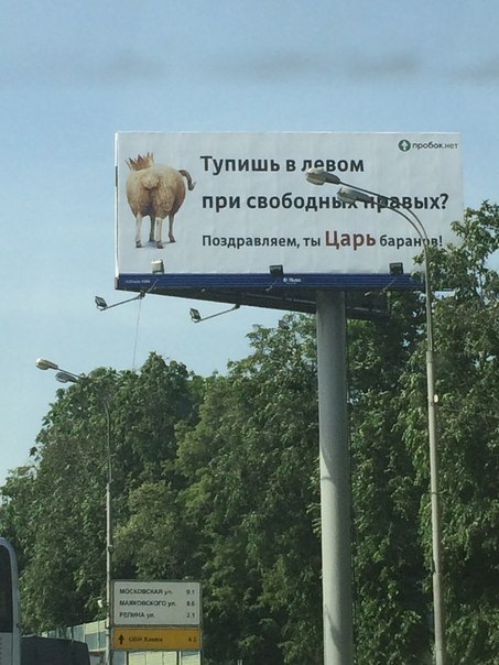 Соціальна реклама 1
