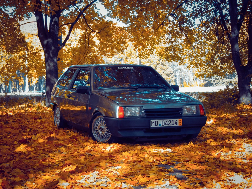 Золота осінь 2