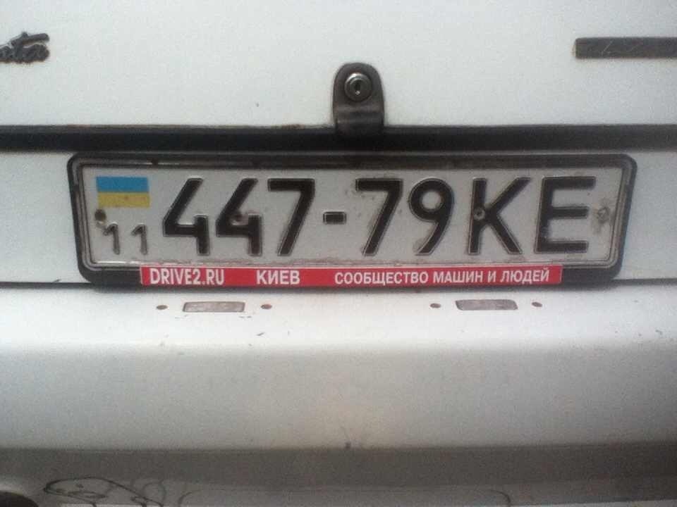 Трохи прикрасив свою Славу! =) 2